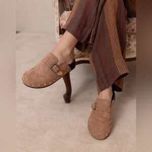 Elegant Tan Suede Mules with Buckle